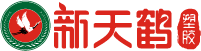 山東羞羞视频网站入口塑膠有限公司